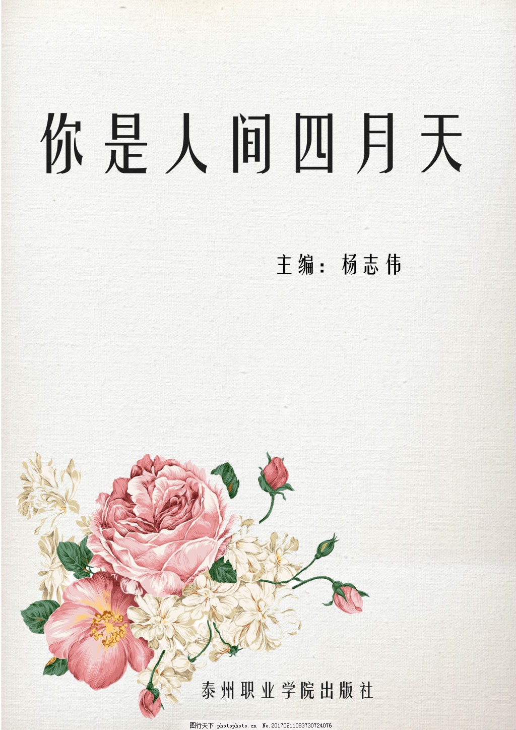 深入了解 柠檬500凹凸蓝导航